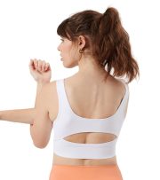 Cream Yoga Sara Bra Tank