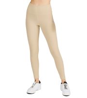 Cream Yoga Nancy Ribbed Legging